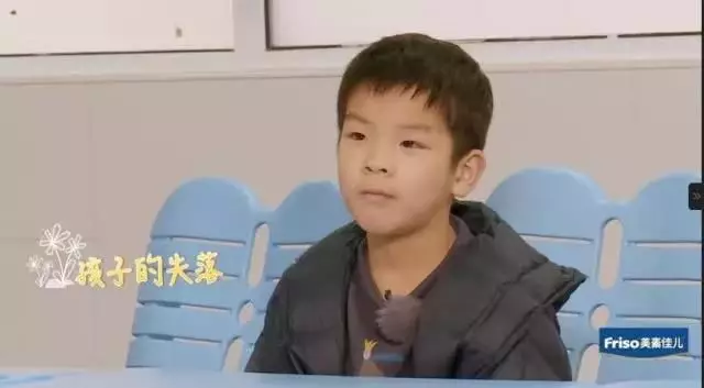 孩子喜歡無理取鬧是什么原因 孩子喜歡無理取鬧是在想什么