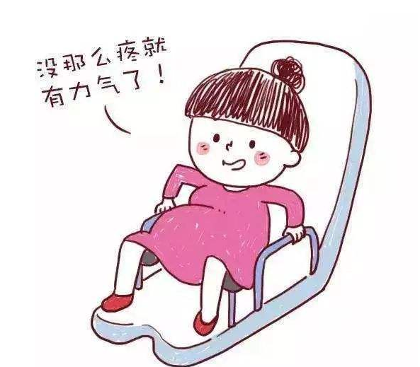 生孩子究竟有多痛 分娩時究竟有多痛