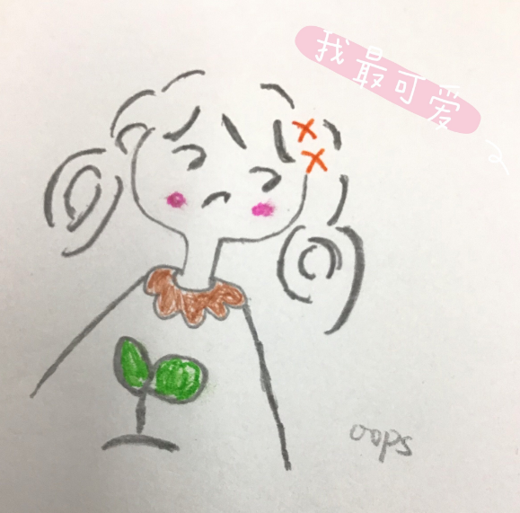 七夕與我無關說說 七夕與我無關心情感慨