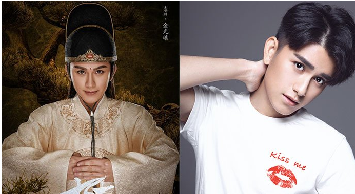 《陳情令》金光瑤的扮演者是誰 金光瑤的結(jié)局是什么