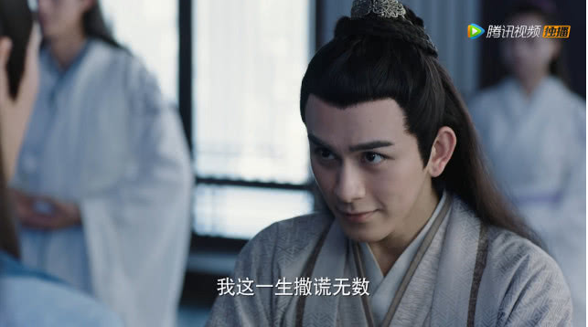 《陳情令》金光瑤的扮演者是誰 金光瑤的結(jié)局是什么