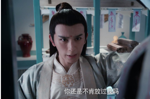 《陳情令》金光瑤的扮演者是誰 金光瑤的結(jié)局是什么