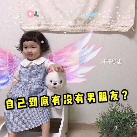 七夕沒(méi)有禮物說(shuō)說(shuō) 七夕沒(méi)有禮物的心情句子