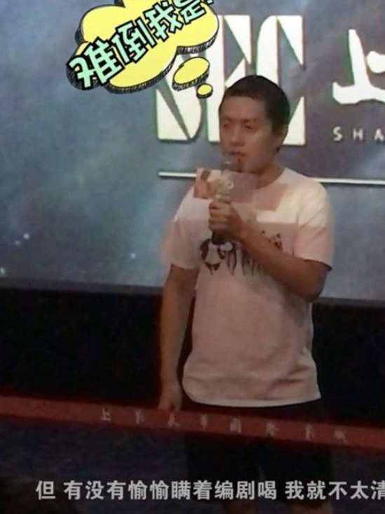 敖丙的錘子叫海鹽珍珠蚌是什么梗 敖丙的錘子叫海鹽珍珠蚌是真的嗎