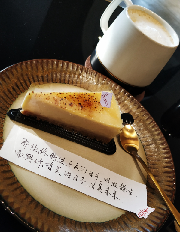 關于立秋的心情感慨 馬上秋天的說說句子