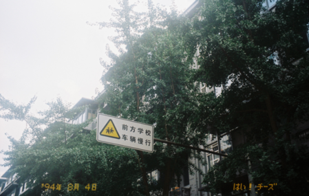 立秋說說句子心情 關(guān)于立秋的說說朋友圈怎么發(fā)