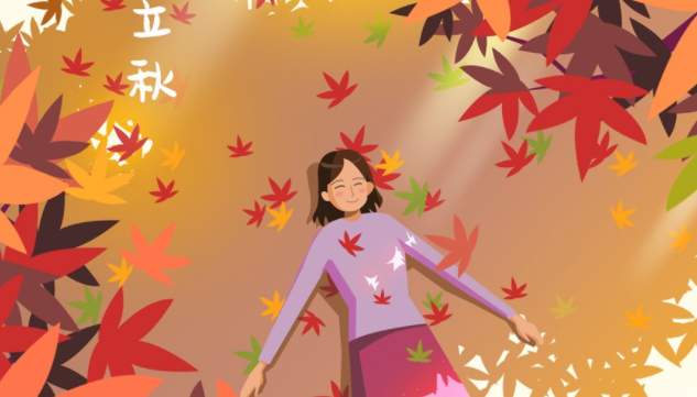 今日立秋早安心語 今日立秋唯美朋友圈說說