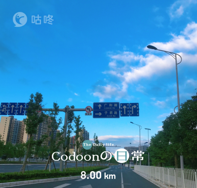 秋天你好說說朋友圈 秋天你好心情句子