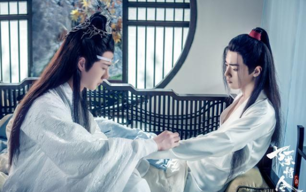 陳情令騰訊視頻怎么點播大結局 陳情令魏無羨和藍湛大結局