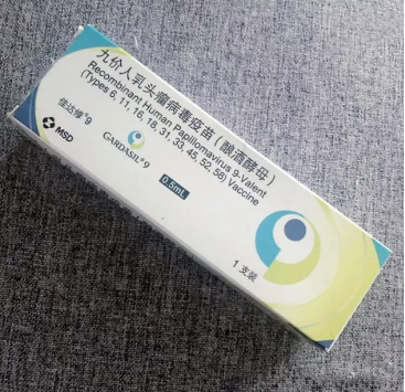 香港冒牌HPV疫苗或受污染是真的嗎 HPV疫苗真假如何辨別