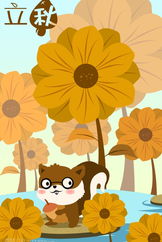 迎接秋天的朋友圈說說 立秋唯美經典說說