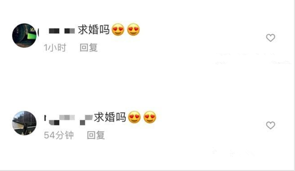 杜海濤七夕送豪車是真的嗎 杜海濤七夕求婚沈夢辰成功了嗎