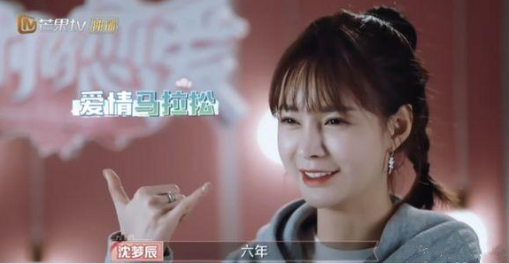 杜海濤七夕送豪車是真的嗎 杜海濤七夕求婚沈夢辰成功了嗎