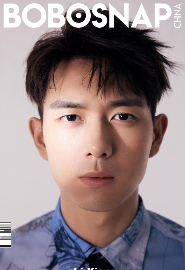 李現最新封面造型《BOBOSNAP》 李現封面造型集錦