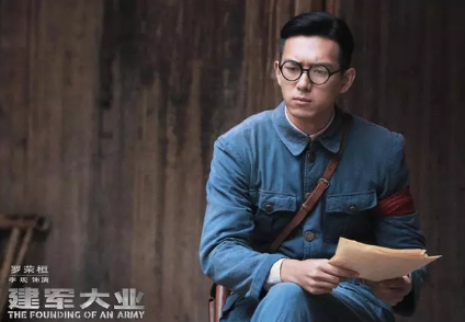 李現拍過哪些電視劇 李現拍過的電視劇盤點