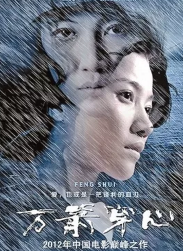 李現拍過哪些電視劇 李現拍過的電視劇盤點