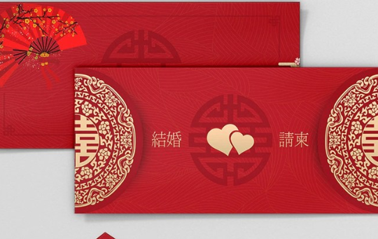 結(jié)婚朋友圈說說古風篇 適合結(jié)婚發(fā)的古風句子 結(jié)婚朋友圈說說古風篇 適合結(jié)婚發(fā)的古風句子