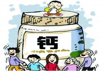 寶寶補鈣的最佳時間是什么時候 寶寶什么時候補鈣最好