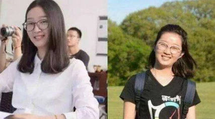 章瑩穎遺骸下落是什么情況 章瑩穎遺骸找到了嗎 章瑩穎遺骸下落是什么情況 章瑩穎遺骸找到了嗎