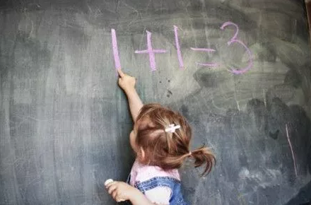 孩子數學怎么教才好 到底如何教孩子數學 孩子數學怎么教才好 到底如何教孩子數學