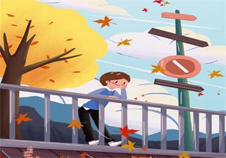 立秋怎么進行科學養生 2019立秋養生給孩子貼秋膘方法