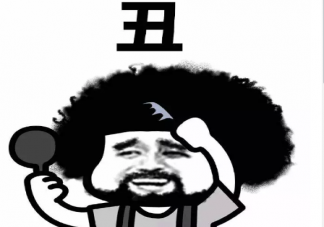 臺風來了的幽默說說 刮臺風的段子搞笑說說