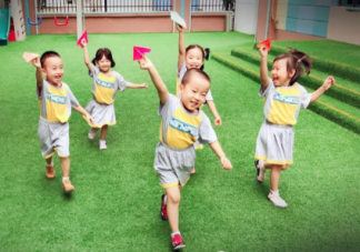 幼兒園秋季開學告家長書 幼兒園秋季開學通知怎么寫