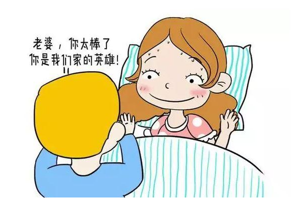產房外如何確認老公是不是愛你 產后老公愛你的表現有哪些