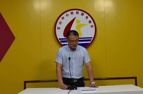 2019年小學秋季開學典禮校長講話稿 小學開學典禮校長發言稿三篇 