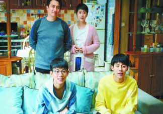 小歡喜三種父母的愛(ài) 你是哪一種