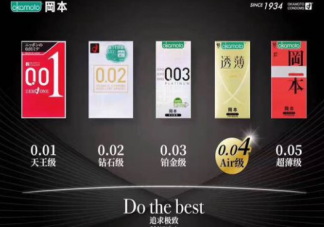 岡本003白金/黃金/超潤滑區(qū)別 岡本003哪款最好用