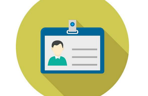 新生兒辦身份證需要哪些材料 需要照片嗎