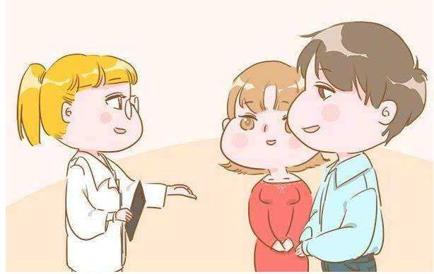 易孕體質(zhì)真得存在嗎 易孕體質(zhì)如何健康有效地避孕