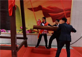 幼兒園開學典禮園長發(fā)言稿 幼兒園秋季開學典禮講話稿