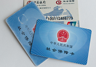 新生兒怎么辦醫保卡 新生兒辦醫保卡流程