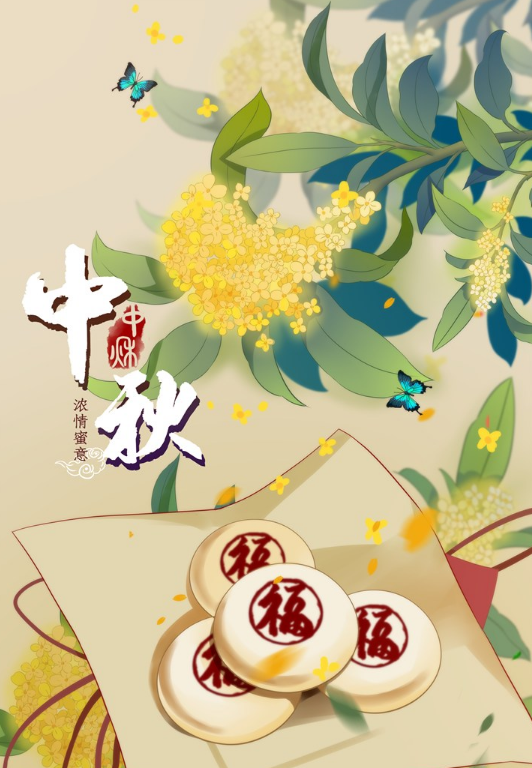 中秋小長假火車票搶不了是怎么回事 中秋小長假火車票什么時候放票