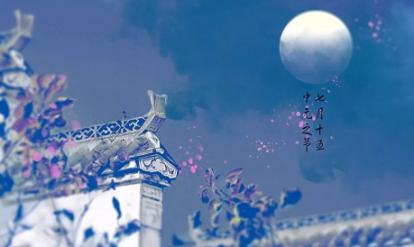 中元節(jié)給逝者親人的寄語(yǔ) 中元節(jié)逝去親人的祝福語(yǔ) 中元節(jié)給逝者親人的寄語(yǔ) 中元節(jié)逝去親人的祝福語(yǔ)