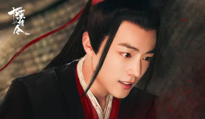 熬夜追《陳情令》的朋友圈個性說說 熬夜追劇的搞笑朋友圈說說 熬夜追《陳情令》的朋友圈個性說說 熬夜追劇的搞笑朋友圈說說