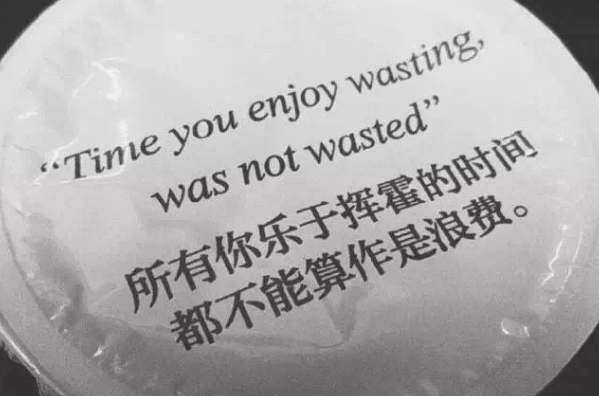 那些看一眼就驚艷的小句子 看一眼就想發的朋友圈說說 那些看一眼就驚艷的小句子 看一眼就想發的朋友圈說說