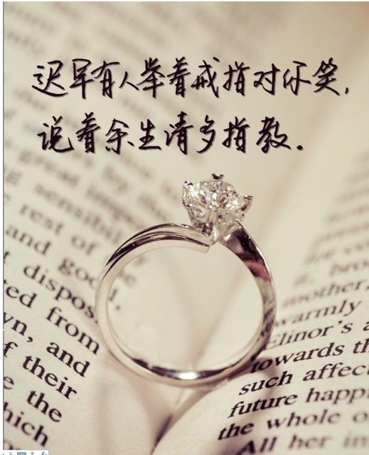 余生請多指教唯美情話 余生請多指教的說說情話句子 余生請多指教唯美情話 余生請多指教的說說情話句子