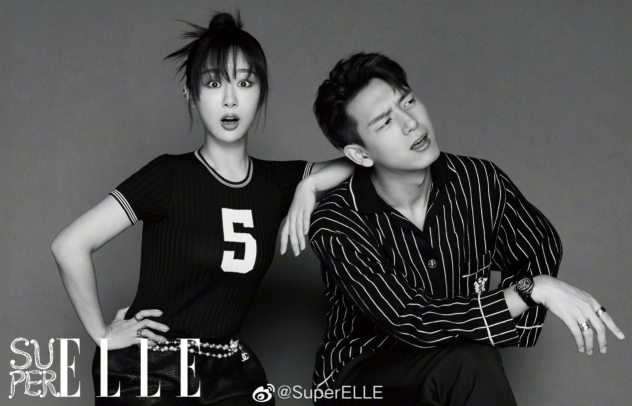 楊紫李現(xiàn)合體雜志在哪買 楊紫李現(xiàn)封面高清圖