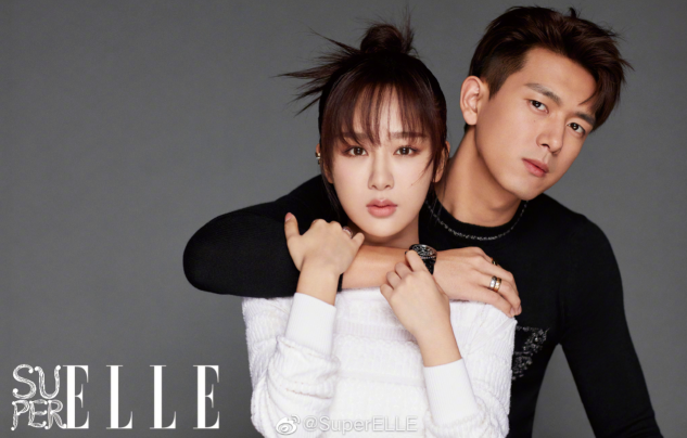 楊紫李現(xiàn)合體雜志在哪買 楊紫李現(xiàn)封面高清圖