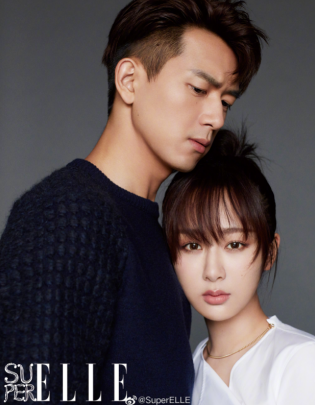 楊紫李現(xiàn)合體雜志在哪買 楊紫李現(xiàn)封面高清圖