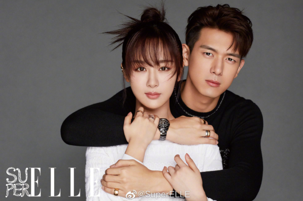 楊紫李現(xiàn)合體雜志在哪買 楊紫李現(xiàn)封面高清圖