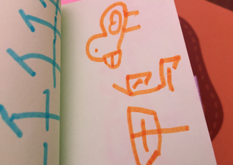 教孩子認字的說說 孩子會認字感慨說說朋友圈 教孩子認字的說說 孩子會認字感慨說說朋友圈