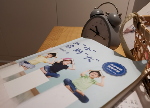 孩子學(xué)認(rèn)字的心情感慨 媽媽教孩子認(rèn)字說(shuō)說(shuō)朋友圈