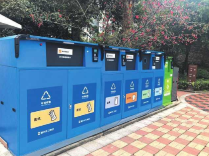 上海投放AI垃圾桶是怎么回事 AI垃圾桶分類的好處