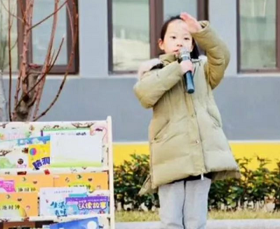 2019小學一年級開學典禮演講稿范文 一年級開學典禮演講稿三篇