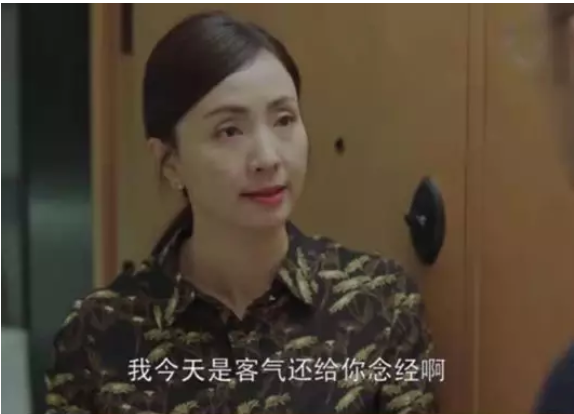 小歡喜中的三大婚姻真相是什么 小歡喜存在哪三種婚姻關(guān)系