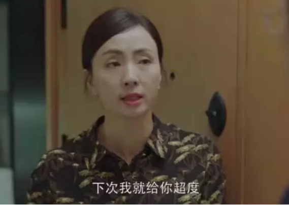 小歡喜中的三大婚姻真相是什么 小歡喜存在哪三種婚姻關(guān)系